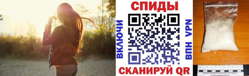 как найти наркотики  Десногорск  АМФЕТАМИН 98% 