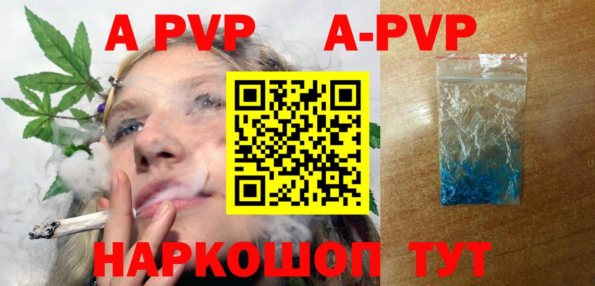 Ketamine  Мяу-Мяу  Масло THC  Конопля  25-NBOMe  Вход с VPN  Десногорск  Метамфетамин  КОКАИН  Купить наркотик  Гарик 