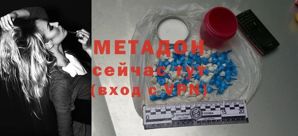 прущая мука Медвежьегорск