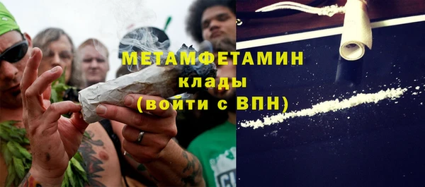 гашиш Михайловка