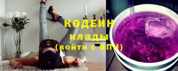 бутик Михайлов