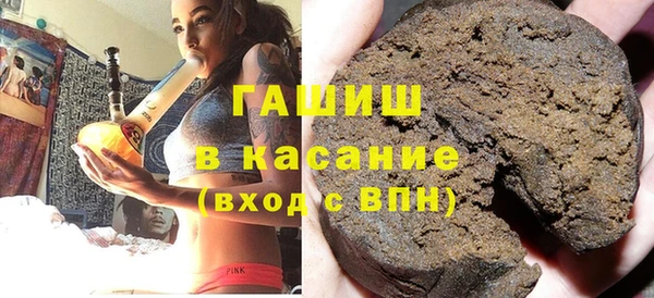 MDMA Premium VHQ Медногорск