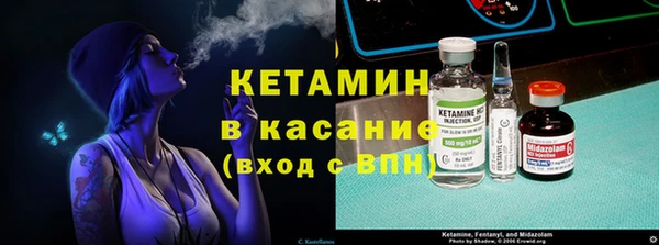 спайс Мегион