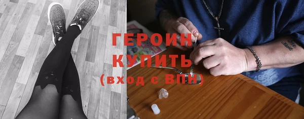 спайс Мегион