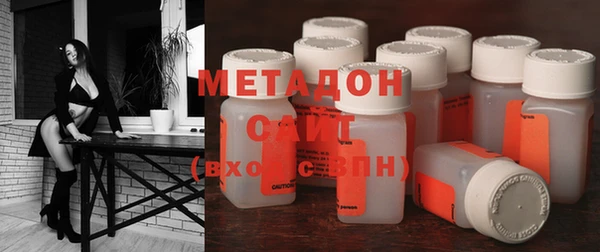 спайс Мегион
