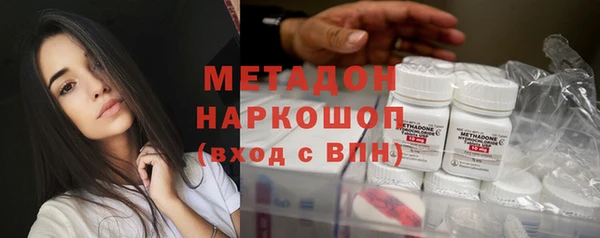 прущая мука Медвежьегорск