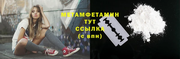 прущая мука Медвежьегорск