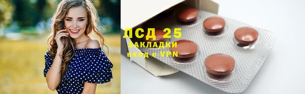 прущая мука Медвежьегорск