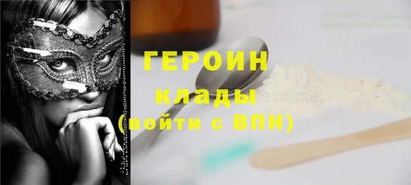 MDMA Premium VHQ Медногорск