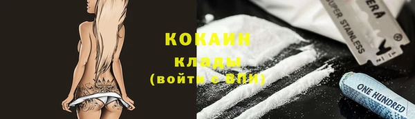 прущая мука Медвежьегорск