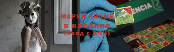 бутик Михайлов