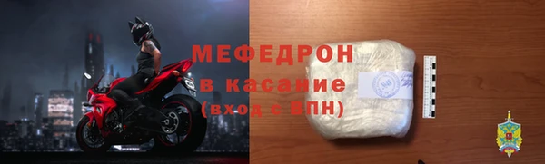 прущая мука Медвежьегорск