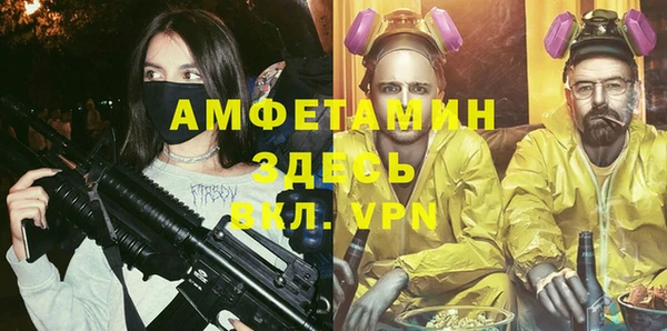 прущая мука Медвежьегорск