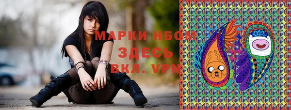 прущая мука Медвежьегорск