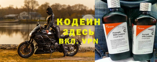 MDMA Premium VHQ Медногорск