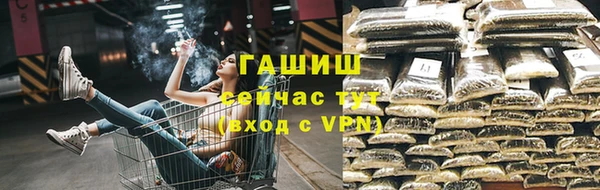 прущая мука Медвежьегорск