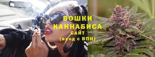 прущая мука Медвежьегорск