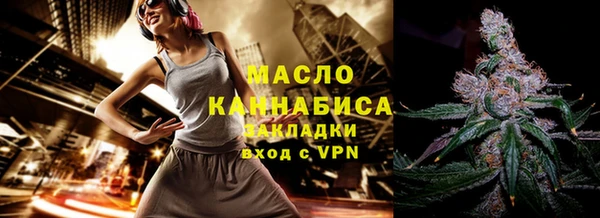 прущая мука Медвежьегорск
