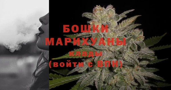 прущая мука Медвежьегорск