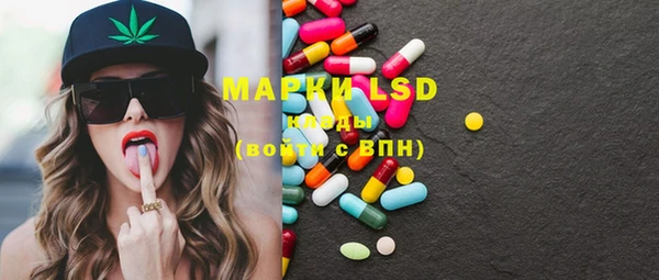 MDMA Premium VHQ Медногорск
