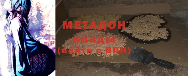спайс Мегион
