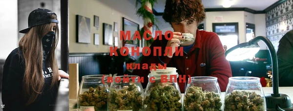 MDMA Premium VHQ Медногорск