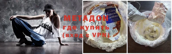 спайс Мегион