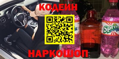 круглые Волжский