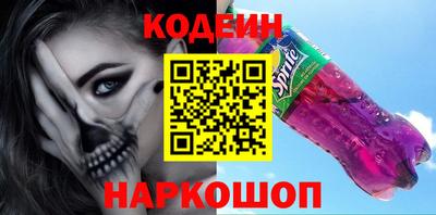 скорость mdpv Абакан