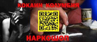 скорость mdpv Волжск