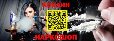 скорость mdpv Волжск