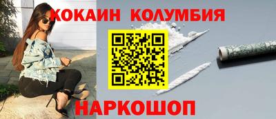 круглые Волжский