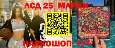 круглые Волжский