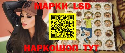 скорость mdpv Волжск