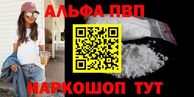 круглые Волжский