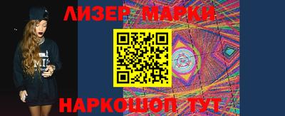 не бодяженный Волжский