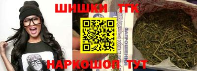 круглые Волжский