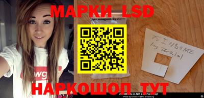 скорость mdpv Волжск