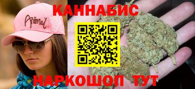 круглые Волжский