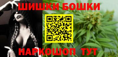 круглые Волжский