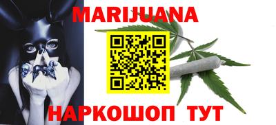 скорость mdpv Волжск