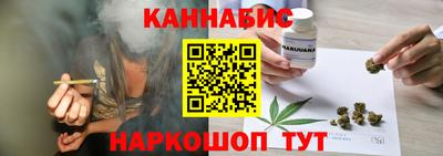 скорость mdpv Волжск