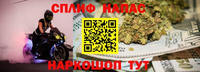 не бодяженный Волжский