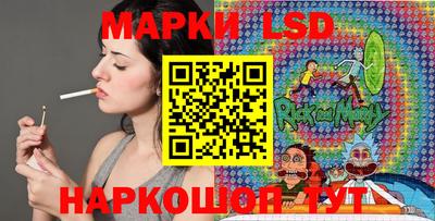 круглые Волжский
