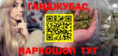 скорость mdpv Волжск