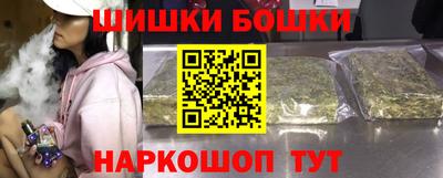 круглые Волжский