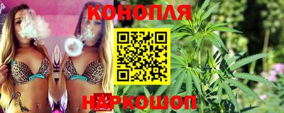 молекула духа Волгодонск