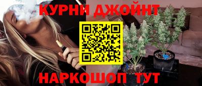 скорость mdpv Волжск