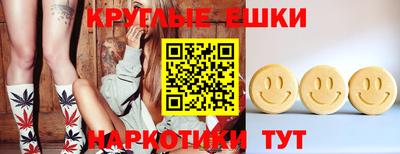 скорость mdpv Волжск