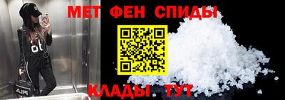 круглые Волжский